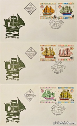 БК 3537-3542