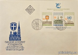 БК 3543