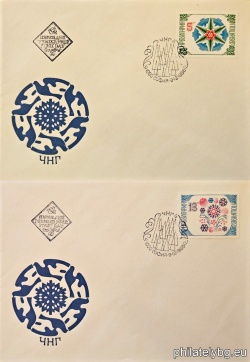 БК 3546-3547