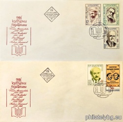 БК 3551-3555