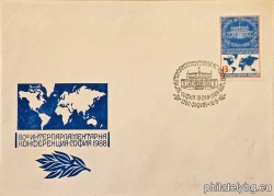 БК 3722