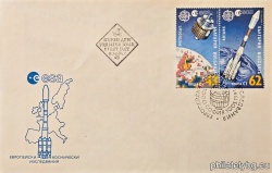 БК 3916-3917