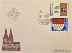 БК 3951