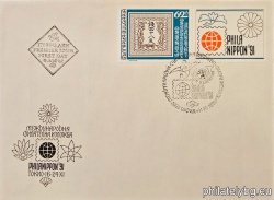 БК 3953
