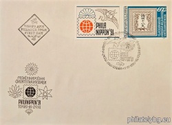 БК 3953
