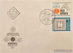 БК 3953