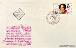 БК 3982