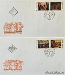БК 4054-4057