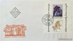 БК 4058