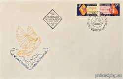 БК 4133-4134