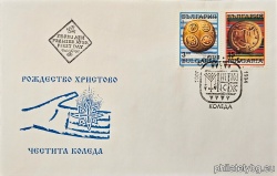 БК 4148-4149