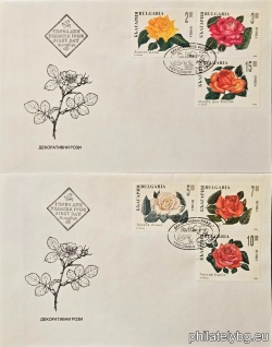 БК 4150-4155