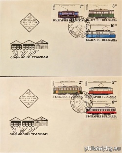 БК 4157-4162