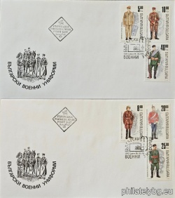 БК 4227-4232