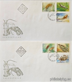 БК 4248-4253