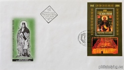 БК 4254
