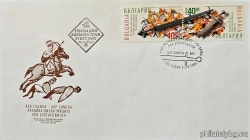БК 4266-4267