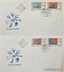 БК 4268-4271