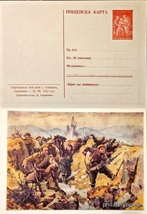 БК k19541