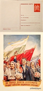 БК k19542