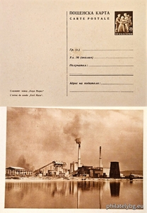 БК k19569