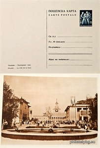БК k195611