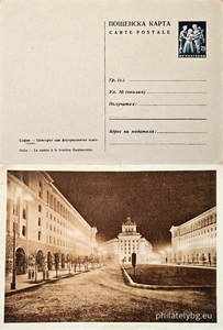 БК k195617