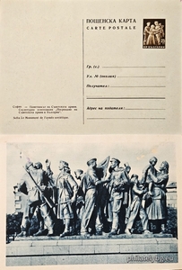 БК k195619