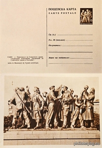 БК k195621
