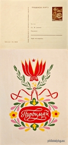 БК k195628