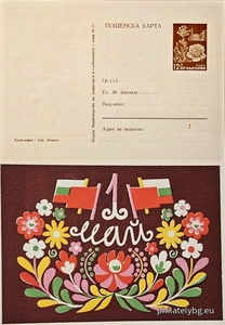 БК k195629