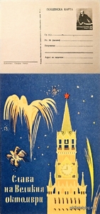 БК k19578