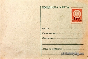БК k19621