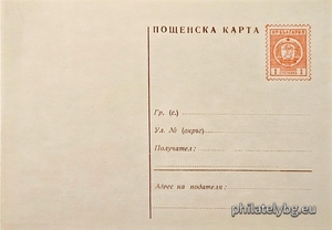 БК k19641