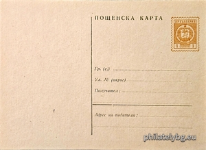 БК k19642