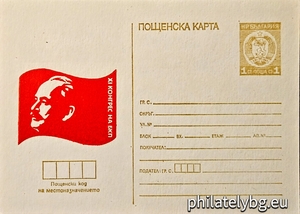 БК k19761