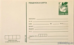 БК k19921