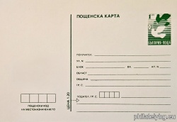 БК k19922