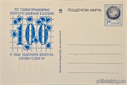 БК k19931