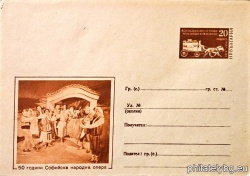 БК p19607