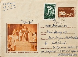 БК p196016