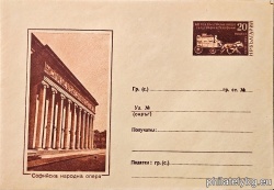 БК p196044