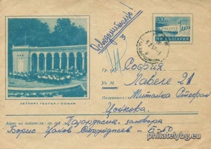 БК p19562