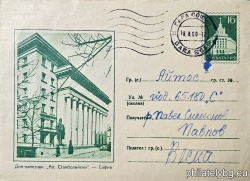 БК p196069