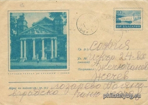 БК p19563