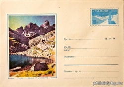БК p196083