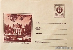 БК p1960138