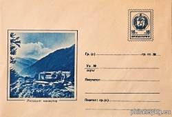 БК p1960142