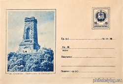 БК p1960161