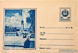 БК p1960180